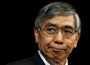 日銀金融政策決定会合始まる 景気の現状や見通しを判断へ