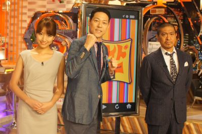 松本人志、矢口真里の出演希望 初体験のコメンテーター番組で