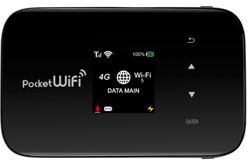 ソフトバンクが「スマホWi-Fiセット割」、イー・モバイルも