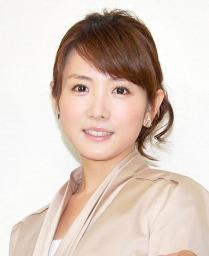 高島彩アナウンサーが妊娠生報告「実感がじわじわと」