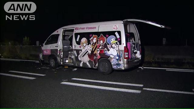 山口県の高速で車にはねられ…桜塚やっくんが死亡