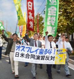 オスプレイ:共同訓練反対の大集会 滋賀・高島