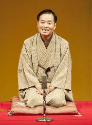 ３代目桂文之助が襲名披露「倍返ししたい」