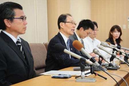 京都地裁:在特会に賠償命令…朝鮮学校周辺の街宣も禁止