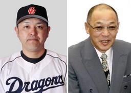 中日新監督、選手兼任で谷繁＝落合氏はＧＭに－プロ野球