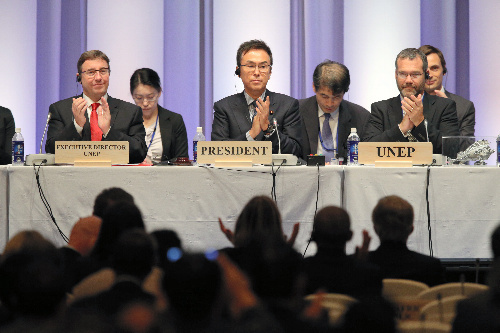 「水俣条約」 国連会議で採択