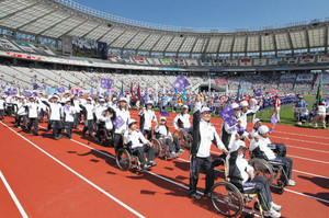 喜び胸に全力で 全国障害者スポーツ大会開幕