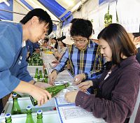 地酒１００７銘柄飲み比べ 東広島でまつり