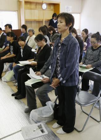 東日本大震災:記憶を胸に 岩手・釜石の鵜住居地区防災センター「お別れ会」 解体は一時延期へ