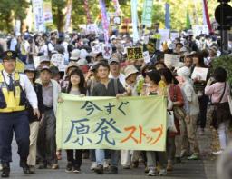 大江さんらが原発ゼロ統一行動集会や都心練り歩く