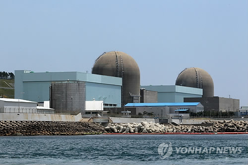 原発拡大策を破棄、電力需要を抑制＝韓国