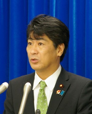 プログラム法案を閣議決定