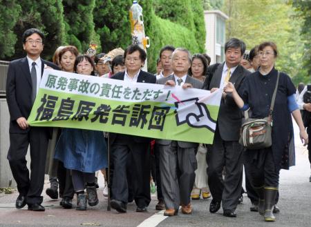 原発事故:検察審査会に申し立て「東電幹部の不起訴不当」