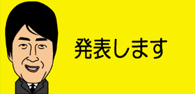 「トイレ川柳」最優秀賞が感動した「孫娘の便所掃除」