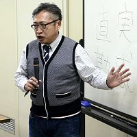 みんな・維新、政治塾を展開…候補者発掘狙う