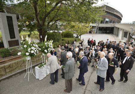 学徒出陣壮行会から７０年 国立競技場で追悼会