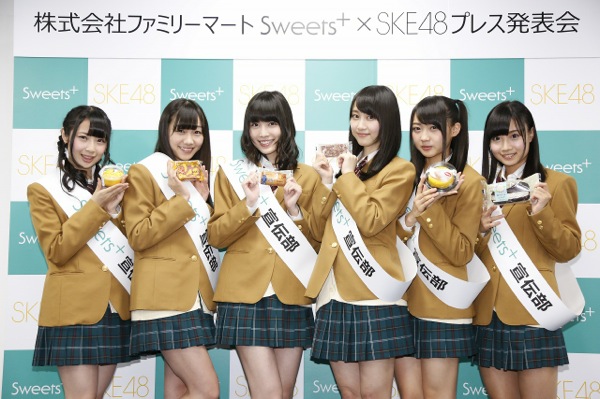 SKE48・松井珠里奈、ダジャレに苦戦。「“お菓子”のイベント。なので、おもしろ“おかし”く……」