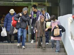 島外避難へ５００人に意向調査 伊豆大島、台風接近に備え