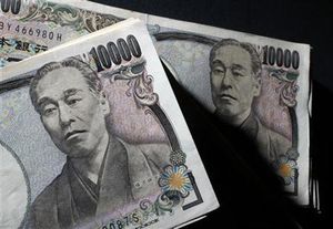 長期金利０．６％割れ＝５カ月半ぶり－東京株は売り優勢