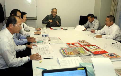 松井楽天、大瀬良は広島＝森、吉田は単独指名－プロ野球・ドラフト会議