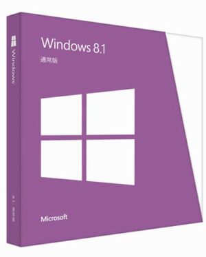 新機能や基本操作など、Windows 8.1用語集