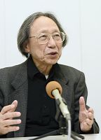 中西進さん文化勲章 「万葉」関係者ら喜び