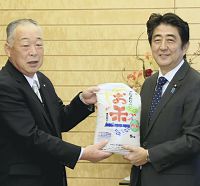 首相「おいしい」と絶賛…広野町の３年ぶり新米