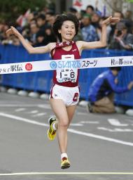 立命大が３年連続８度目の優勝 大学女子駅伝