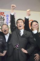 知事選 村井氏大差で３選