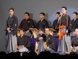 勘三郎さん忘れないよ…一周忌イベント