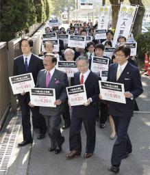 参院選格差訴訟:東京高裁で結審 判決は１２月２０日