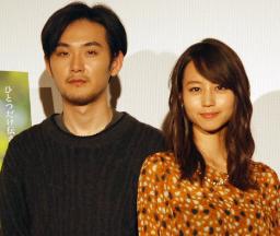 松田龍平、堀北真希との兄妹役にご満悦「すごくかわいい妹」