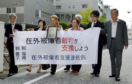 被爆手帳の交付認めず 韓国女性の請求に長崎地裁「記録と矛盾」