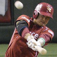 【日本シリーズ】 チェックアイ 松本匡史氏 打線の勢いに明らかな差