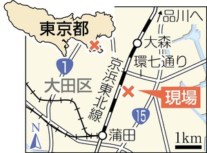 公園に乳児遺棄容疑、夫婦を逮捕 「３人捨てた」と供述