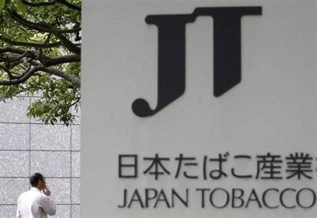 国内４工場、１６年までに閉鎖＝社員１６００人削減へ—ＪＴ