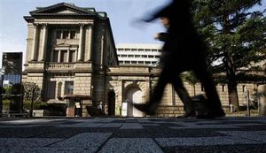 日銀展望リポート発表、15年度にもＣＰＩ2％実現へ