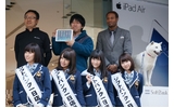 iPad Air 発売……ソフトバンク銀座でNMB48が購入者をお出迎え