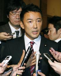 園遊会手紙問題:山本議員「ルール違反の意識なかった」