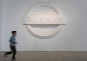 日産、今年度の業績見通しを下方修正