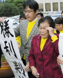 女子挺身隊への賠償命じる＝三菱重工に－韓国・光州地裁