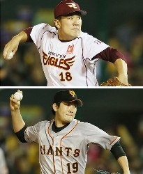 美馬と杉内が先発＝楽天・田中もベンチ入り－プロ野球日本シリーズ第７戦