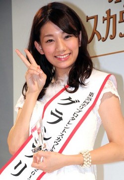 ホリプロスカウトキャラバン ２０歳・佐藤美希さんがグランプリ