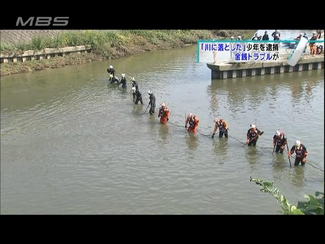 専門学校生、川に落とされ不明 少年を殺人未遂容疑で逮捕