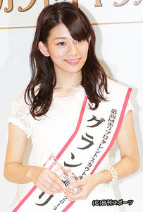 ２０歳・佐藤美希さんが最年長女王「ホリプロスカウトキャラバン」ＧＰ