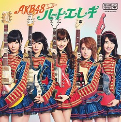 女性グループ初！ＡＫＢ、シングル２０作連続初登場１位