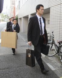 電通子会社から詐取容疑 ＬＥＤ照明開発会社を家宅捜索