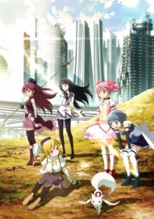 映画「魔法少女まどかマギカ」前後編、ニコ生でインターネット初配信決定！