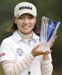 テレサ・ルー逆転で日本ツアー初優勝！一ノ瀬、比嘉は３位