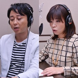 ［有吉弘行］大久保佳代子の「声が可愛い」 CMで声優初共演